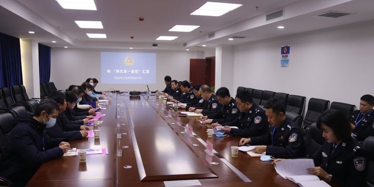 群众进警营 警民共话平安高陵