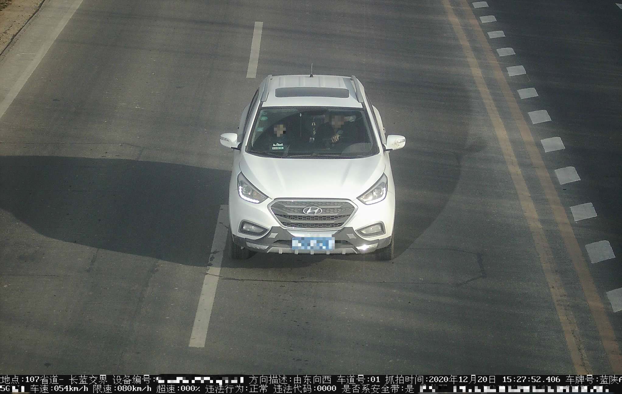 酒驾换人被识破 意图私了遭拒绝长安交警查获饮酒驾驶“三进宫”