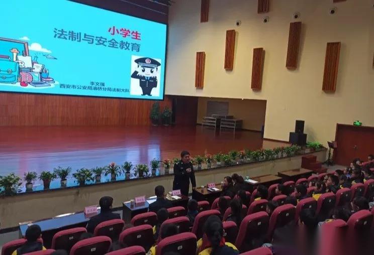 预防校园欺凌  民警这样说