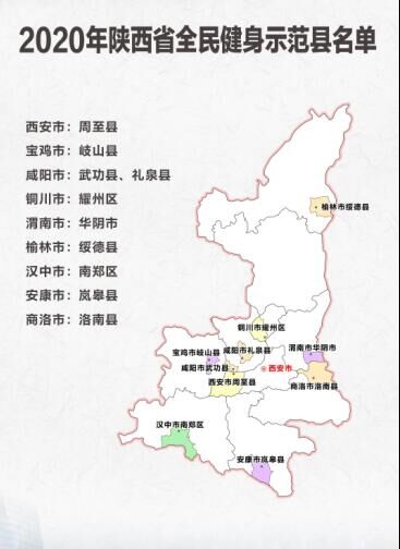 2026奥林匹克主义体验营暨粤港澳大湾区青少年体育交流营在广州南沙开营
