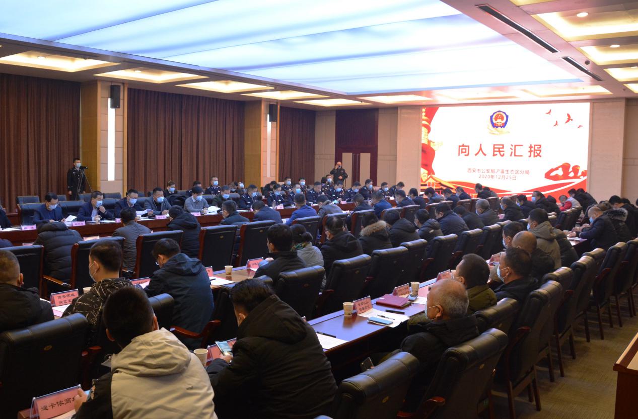 西安浐灞警方倾听民意    警民联动助推平安浐灞建设群众“比心”浐灞警方