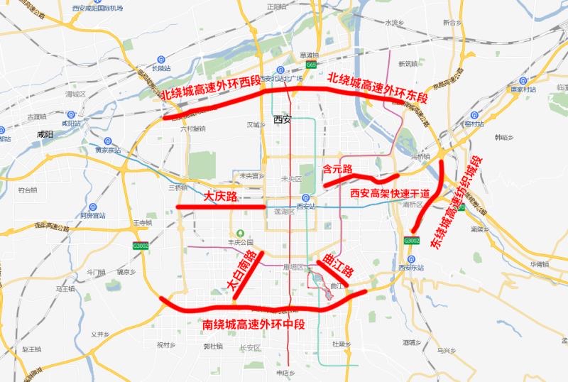 2021年元旦交通出行预测明日15时后出行车辆增多