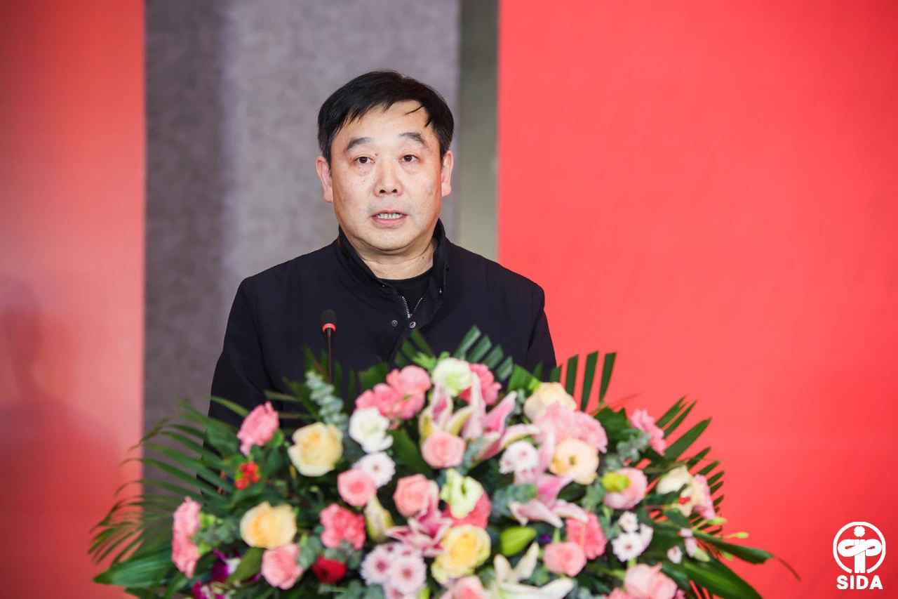 陕西省室内装饰协会六届四次理事会暨“原点明珠杯”陕西省第十一届室内设计大赛颁奖盛典与室内设计高峰论坛成功举办