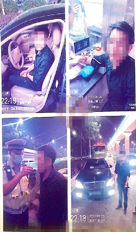 别让喝酒毁了您的幸福生活