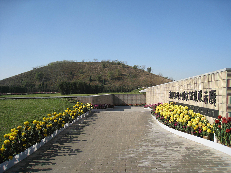 汉景帝阳陵博物院全年惠民活动启动