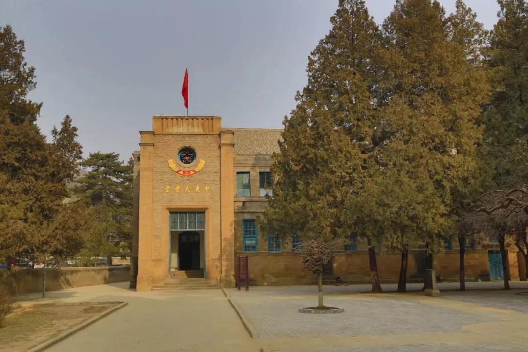 陕西公布全省首批革命文物名录