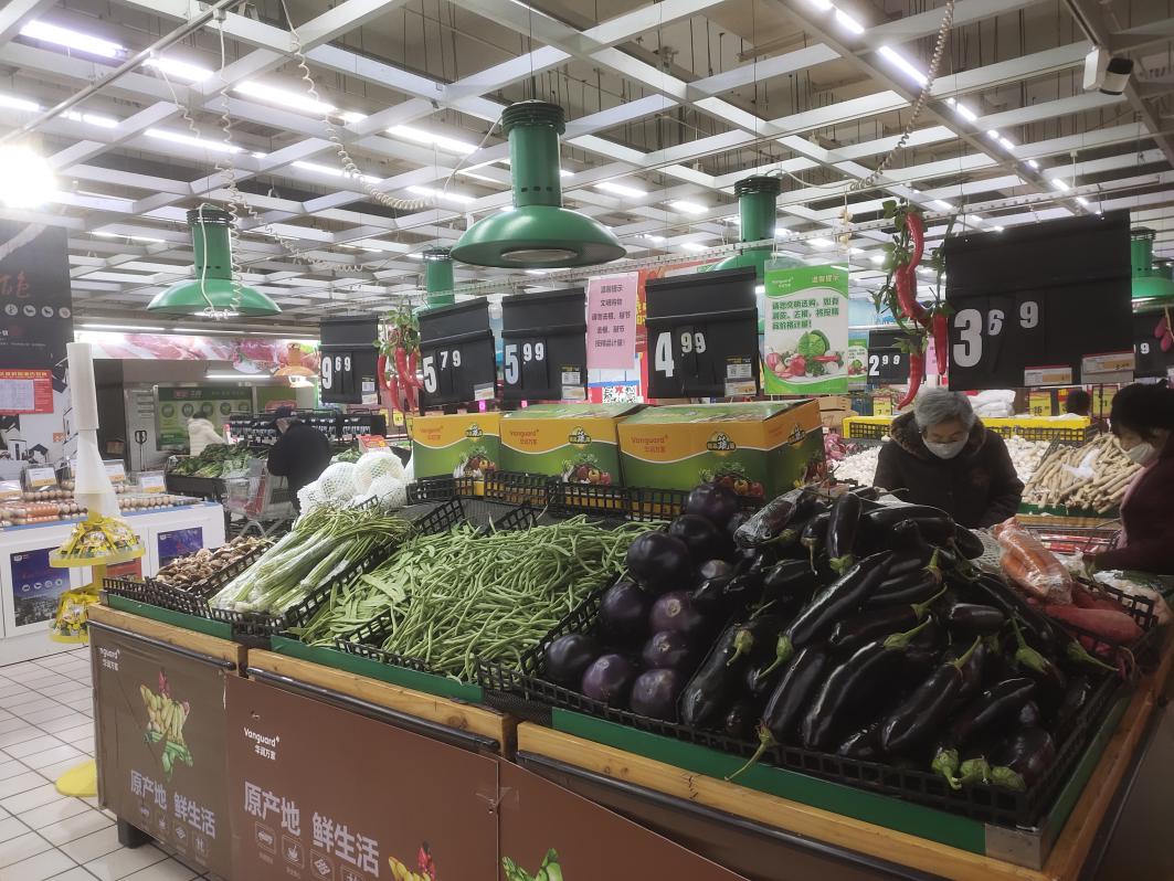 元旦期间陕西省主要市场蔬菜价格稳定