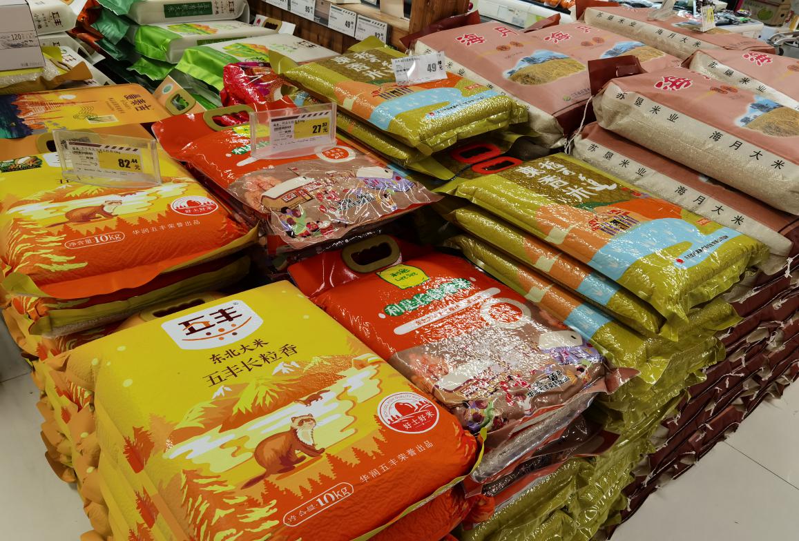 元旦期间陕西主要市场副食品价格稳定