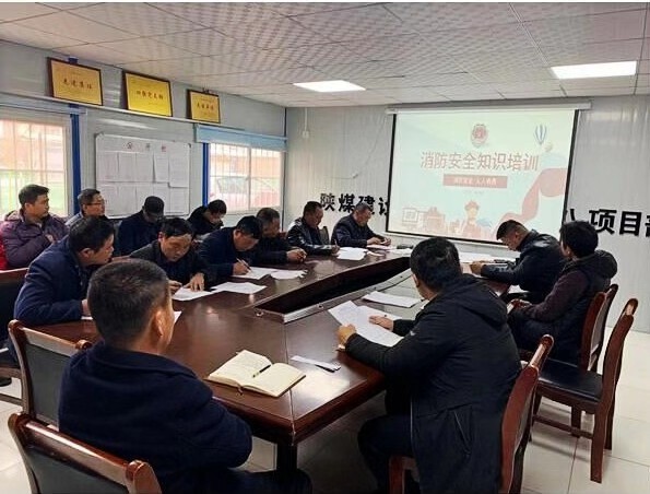 ​顺利实现第九个安全生产年目标