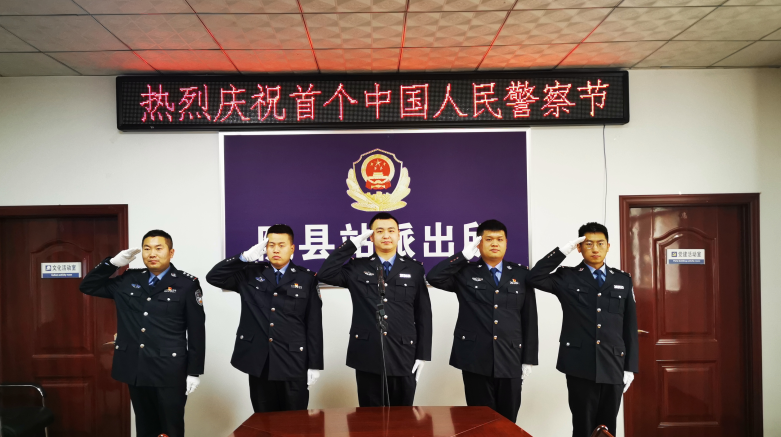 西安铁警：“云”端唱警歌 “线”下保平安