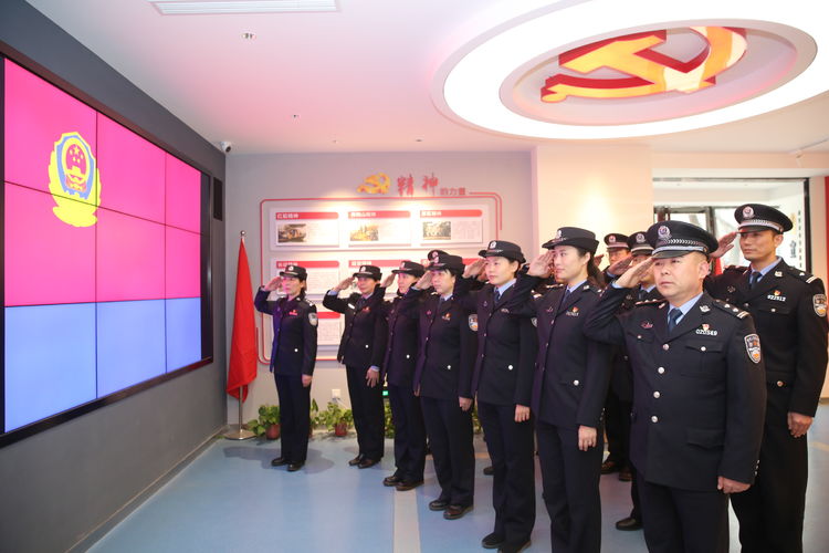 “我是警察 我自豪”公安莲湖分局庆祝首个“中国人民警察节”主题活动