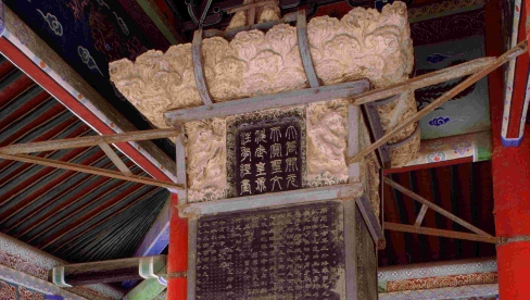 《国家宝藏》西安碑林博物馆专场明晚开启