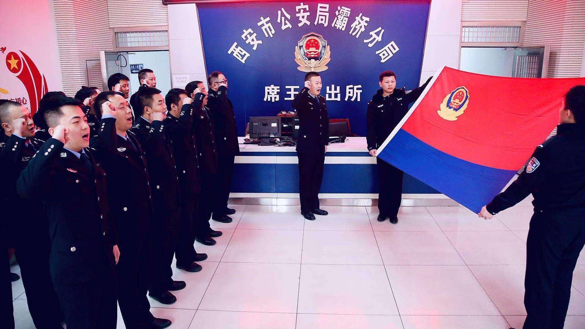 第一个节日 席王派出所民警这么过