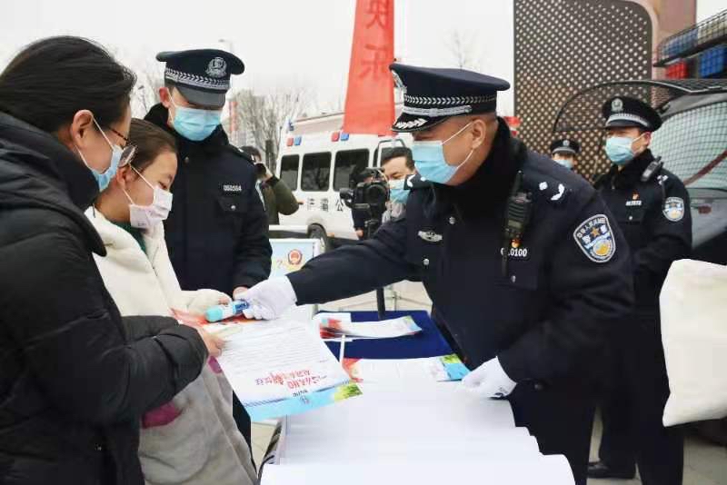 一心为民110  砥砺奋进新征程公安浐灞分局开展110宣传日活动