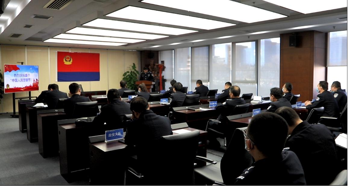 展警旗 唱警歌 讲党课 重温入警誓词——空港分局举行庆祝首个“中国人民警察节”活动