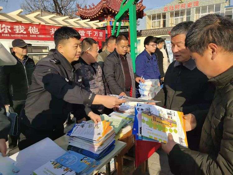 西咸空港公安：宣传促防范 重拳扫黄赌