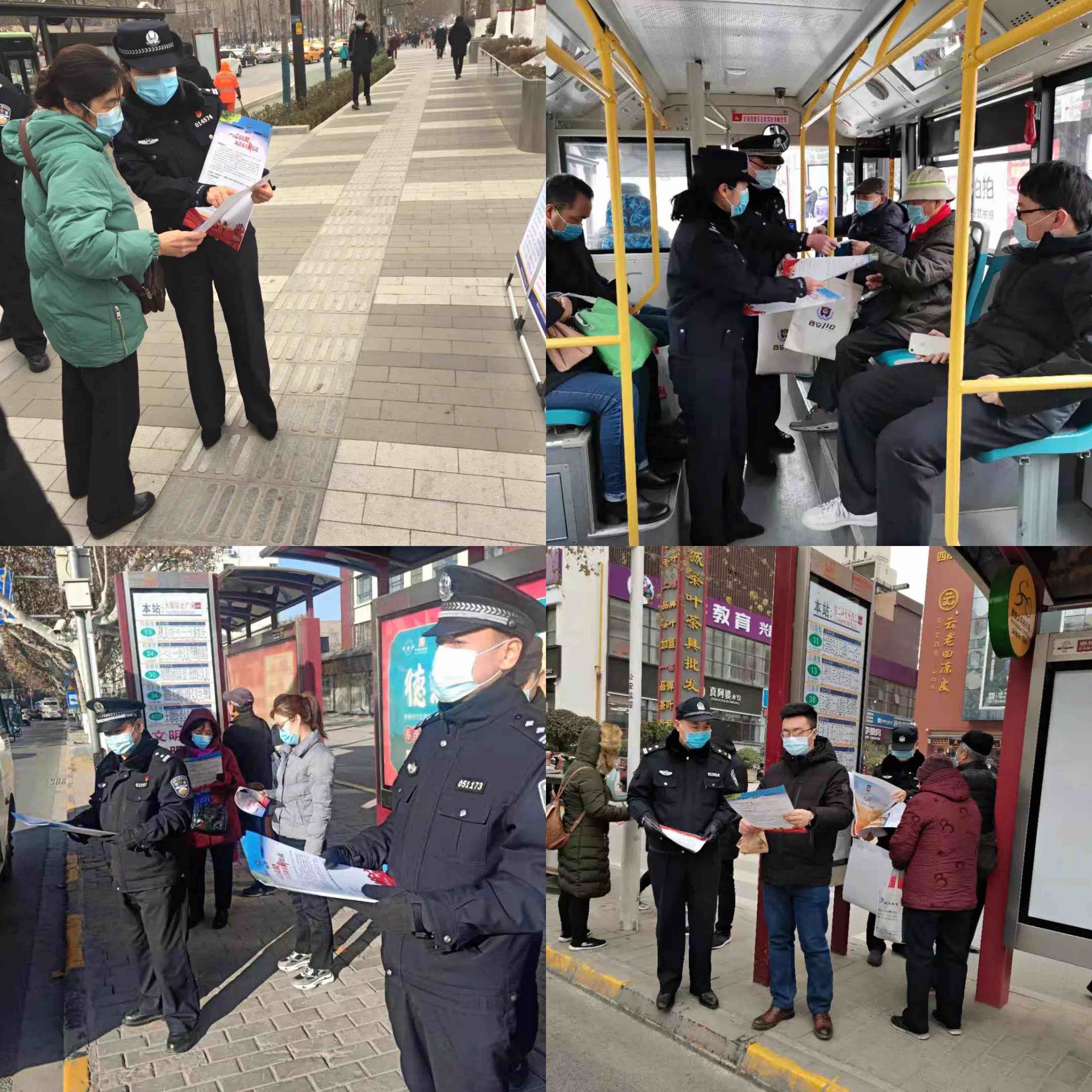 从警34年老警察的第一个“警察节”