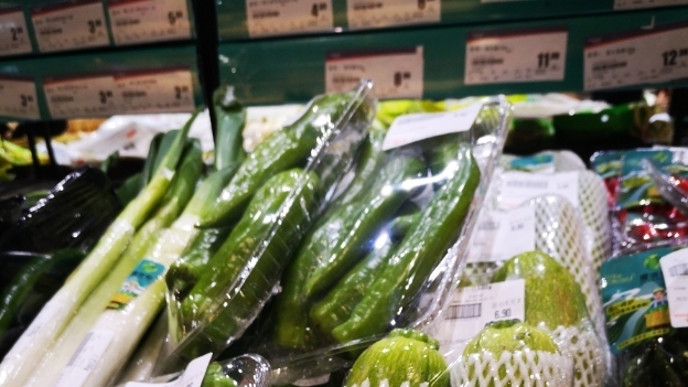 青椒冬瓜茄子价格涨幅大 生姜萝卜白菜价走低去年12月西安居民消费价格同比上涨0.7%