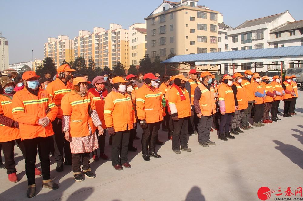 南郑区大河坎镇工会开展 感恩城市美容师情暖寒冬进一线 慰问活动 三秦网