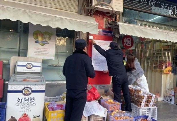 阎良区全区全时段全面禁售禁燃烟花爆竹