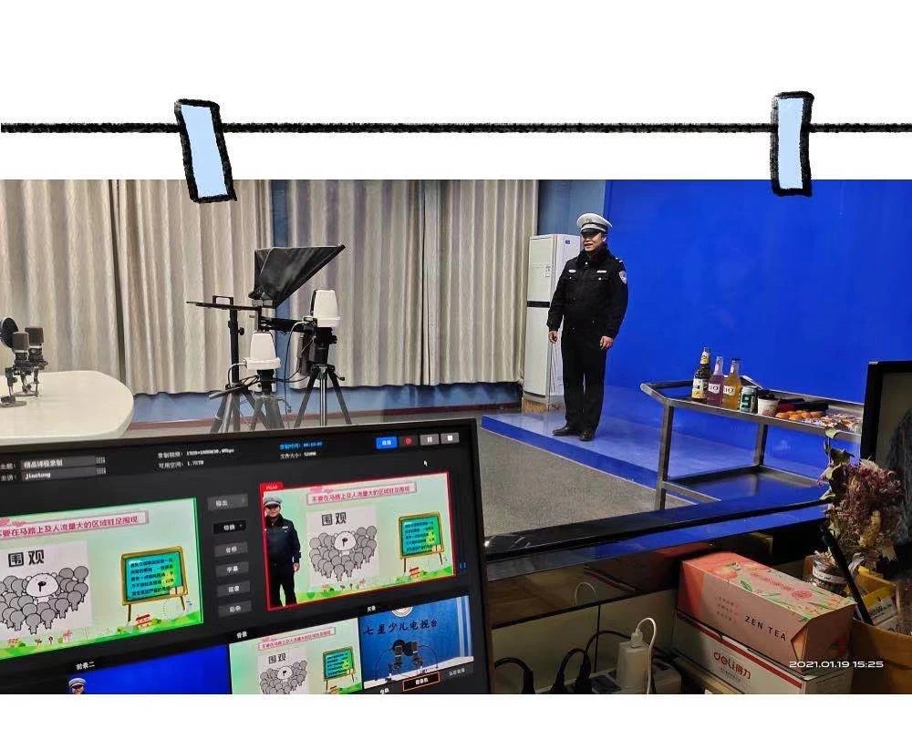 寒假前 交警当“主播”  无接触  送去交通安全课  