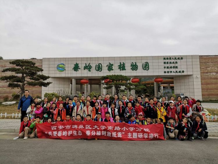 大学南路<span class=
