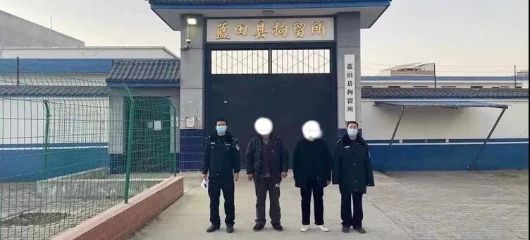 西安这个县禁燃放烟花爆竹 多人已被处罚