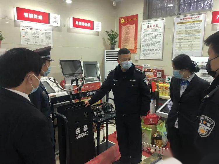 查漏补缺 保安促稳