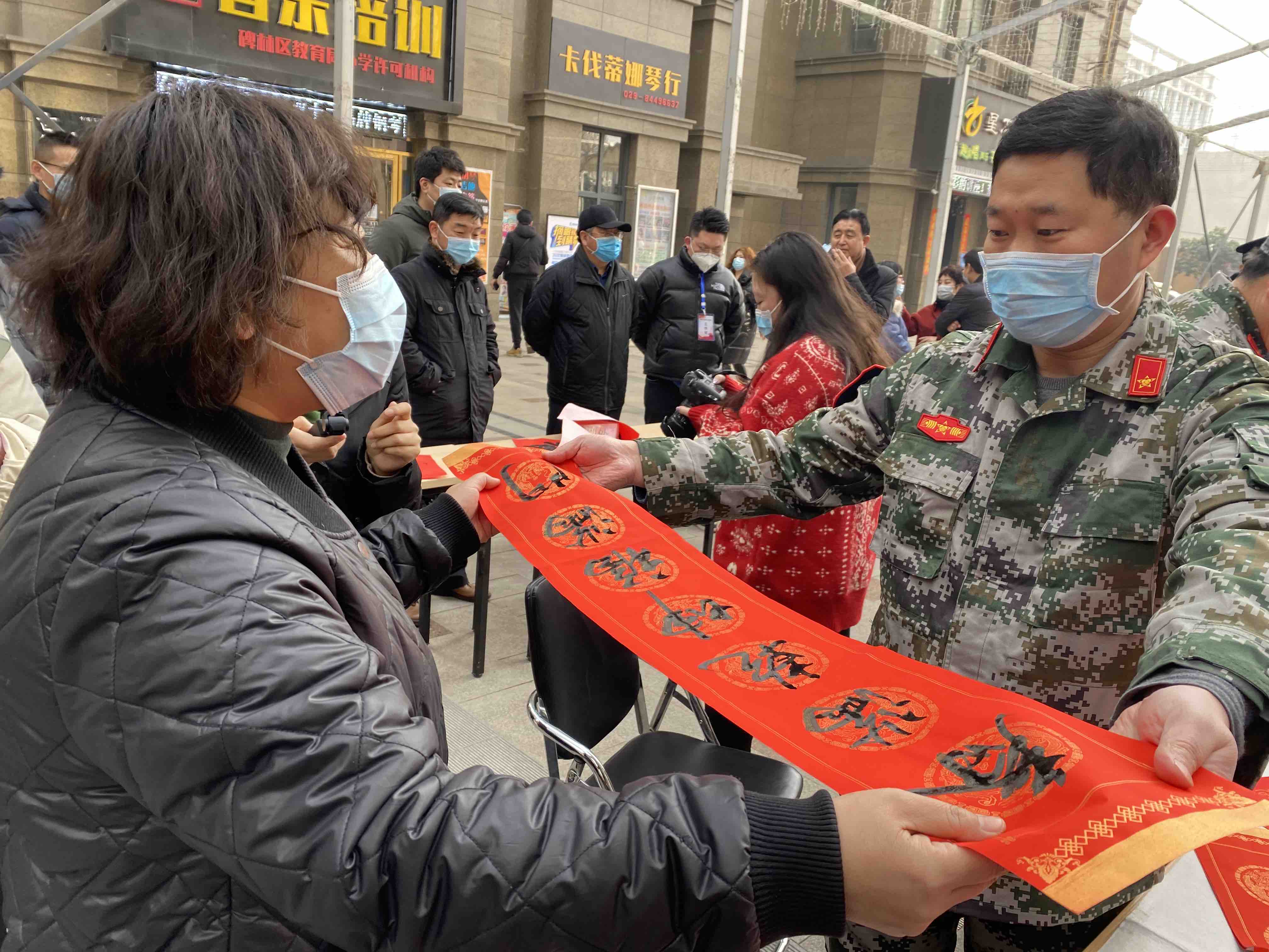 碑林区退役军人服务中心开展迎新春“三送”活动