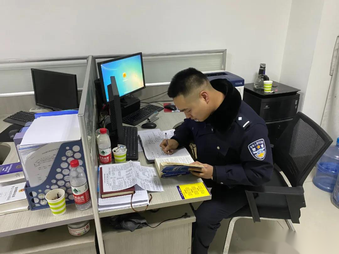 一名入职12天新警的心路历程