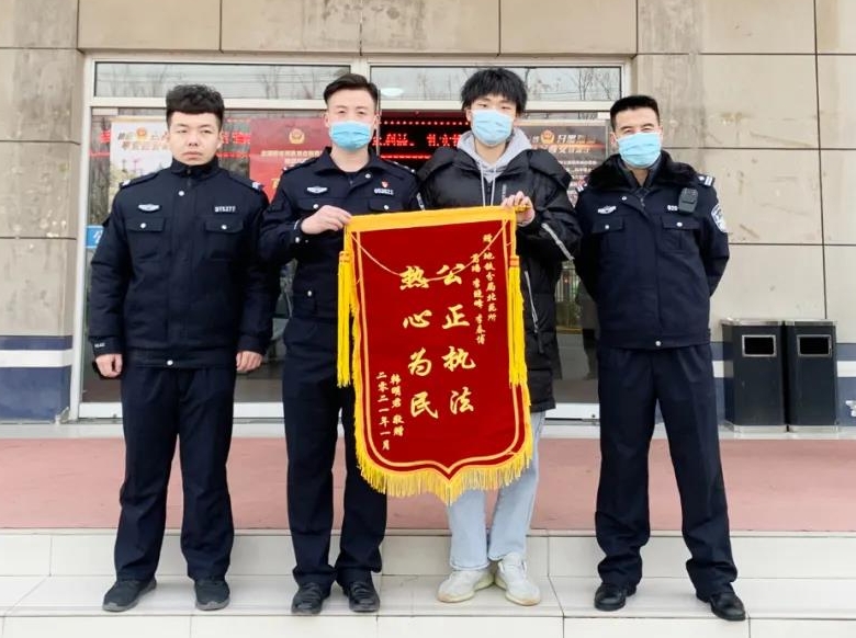 西安地铁民警帮助大学生寻回“千里之外”的手机