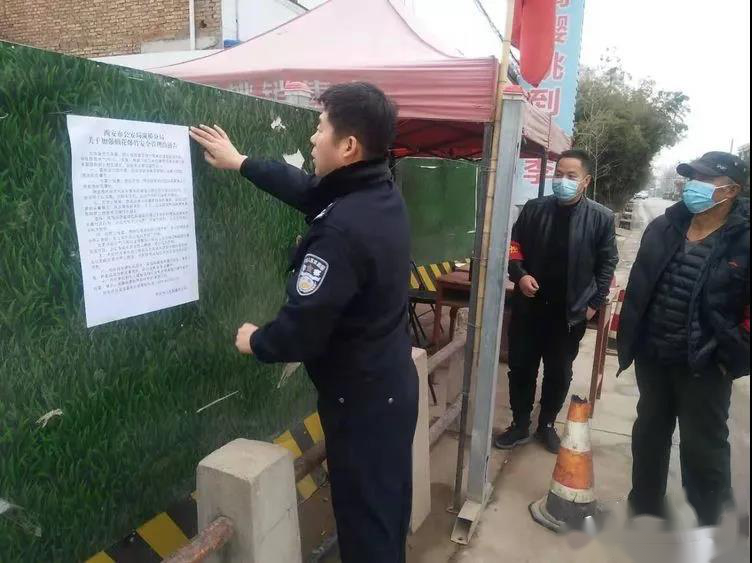 灞桥警方深入村庄宣传禁放烟花爆竹