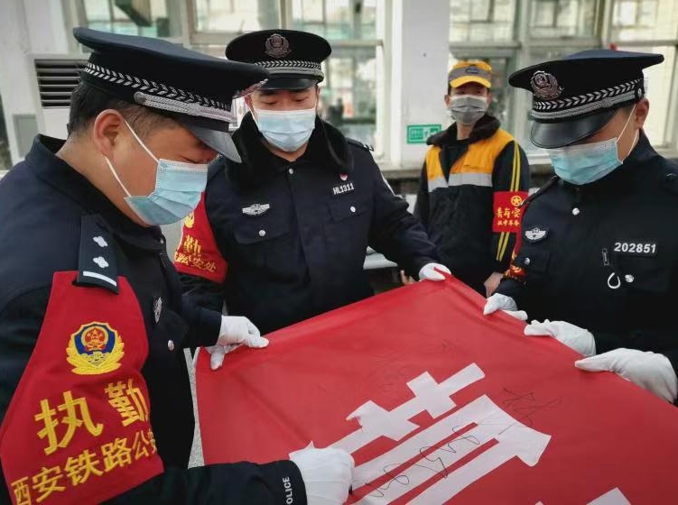 西安铁警多项举措奏响春运安保最强音