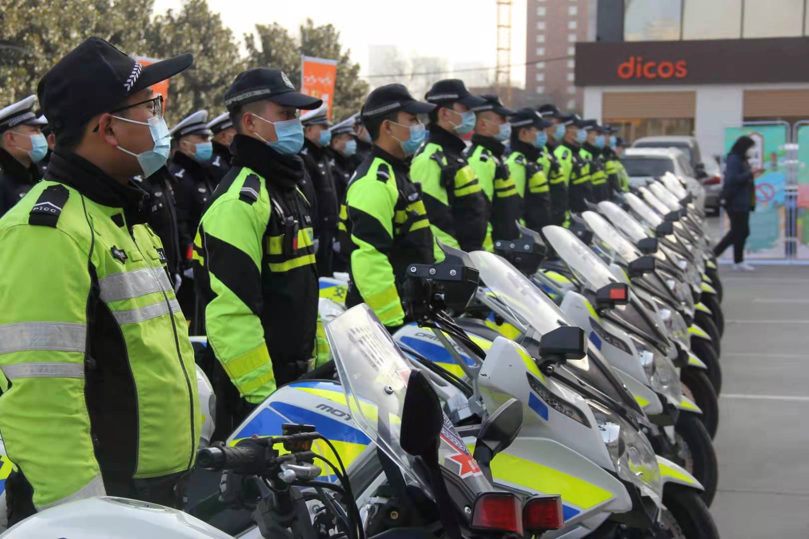 西安交警十大举措护航西安市春运交通