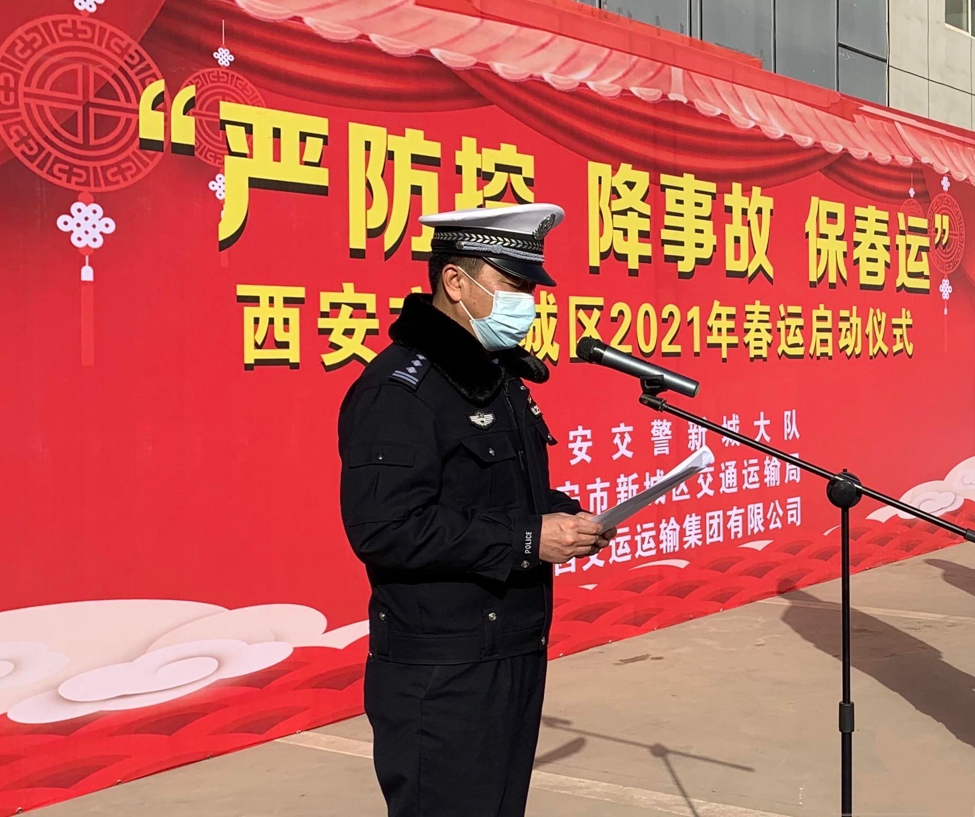 春运交通｜新城交警邀请司机找茬“问题车”