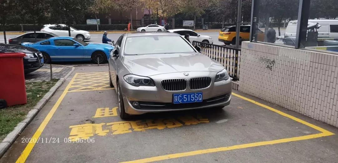 2020年西安交通违法“随手拍”举报超过26万条