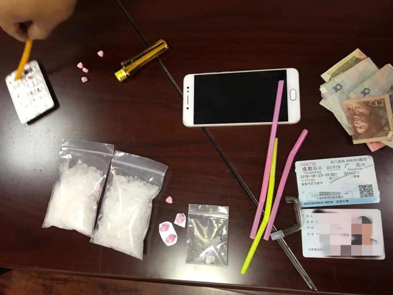 历时30个月！ 西铁警方破获公安部毒品目标案缴获毒品7.7公斤