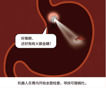 blob.png