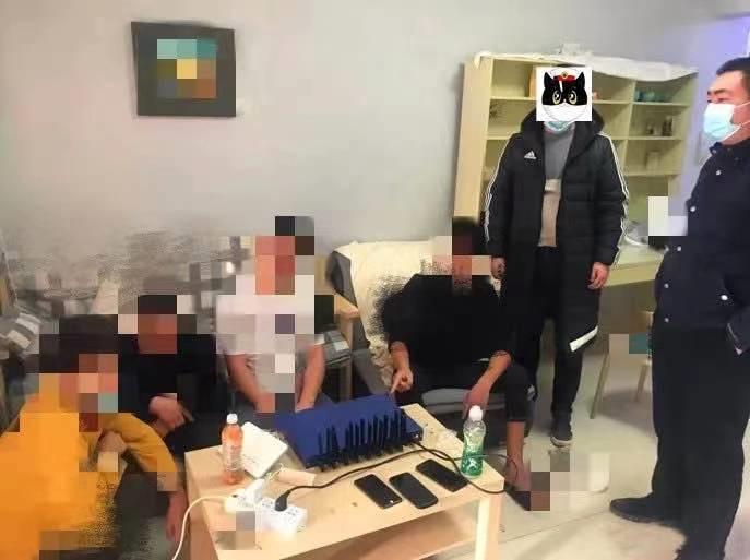 违法搭建通讯设备准备电诈 碑林警方端了窝点