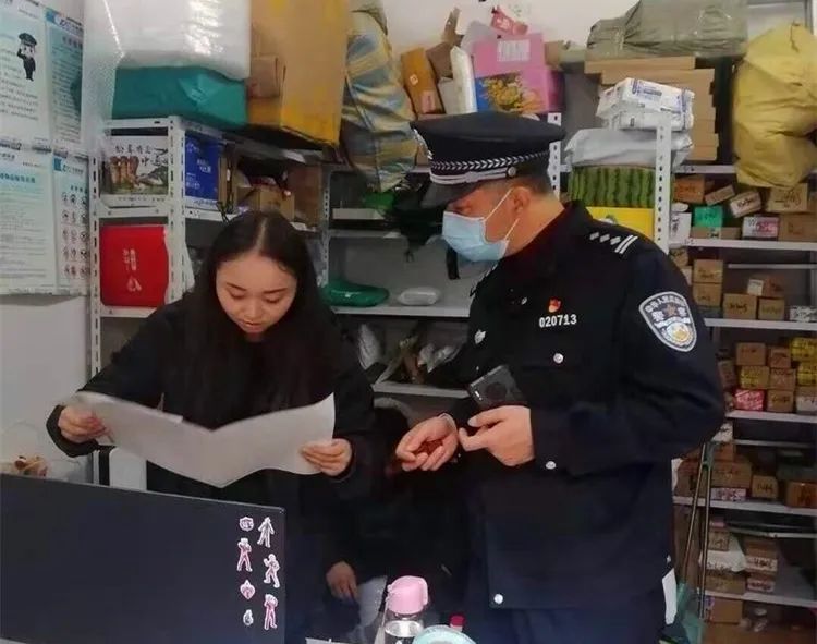 平安过大年｜碑林警方节前安全大检查