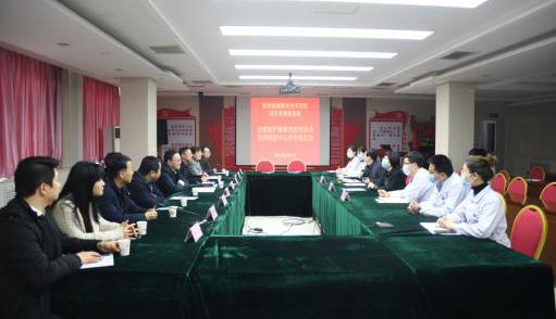 陕能院举行共建医护康养类技术应用协同创新中心签约仪式