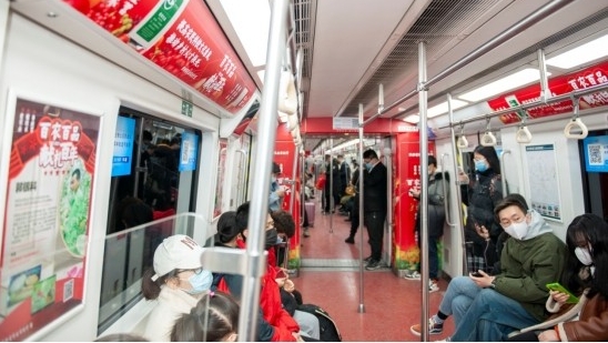 陕西“百农百品 献礼百年”地铁专列来了