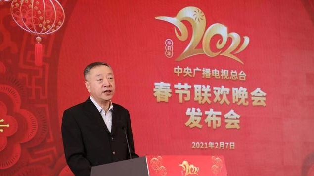 2021央视春晚看点来了