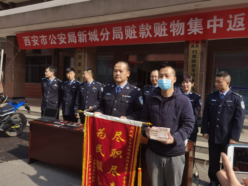 被盗摩托车追回来了 市民给新城警方点赞