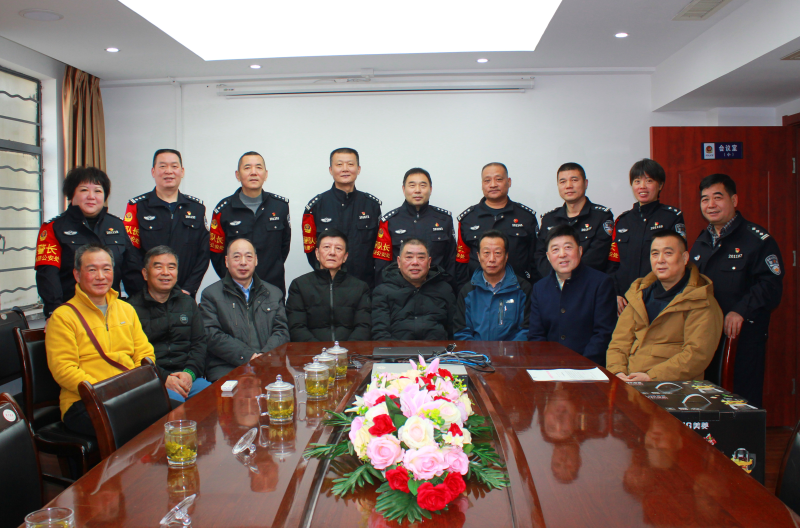 西安铁警召开退休民警座谈会喜迎新春