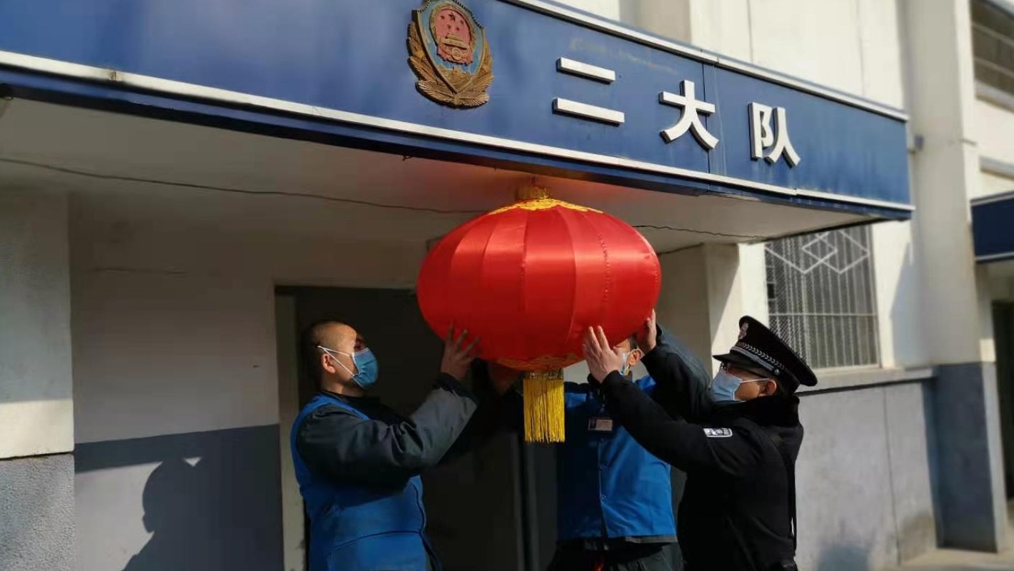 新春走基层戒毒所里的“康”乐年