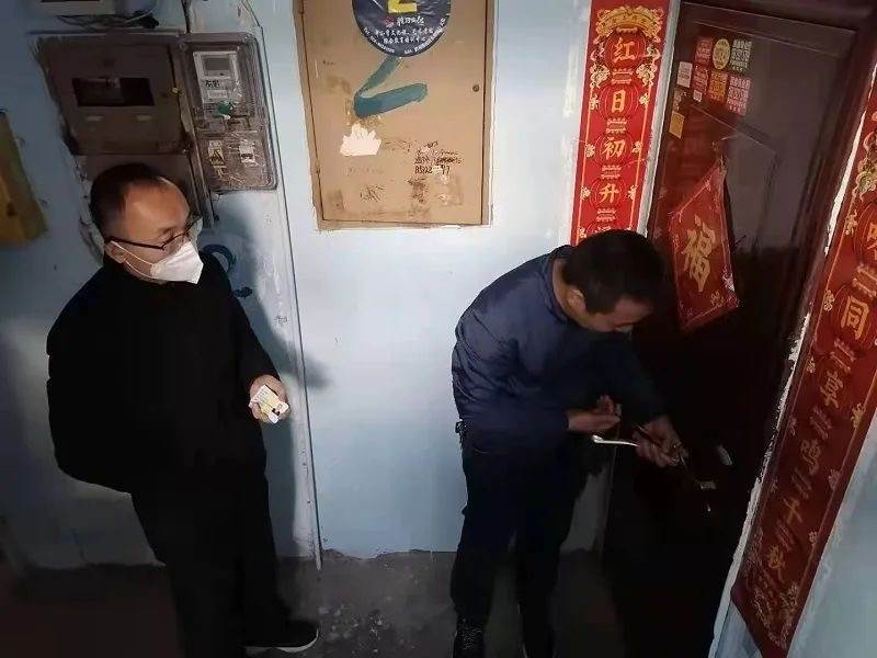 当事一方拒不履行还逃避阎良法院强制腾房抵案款