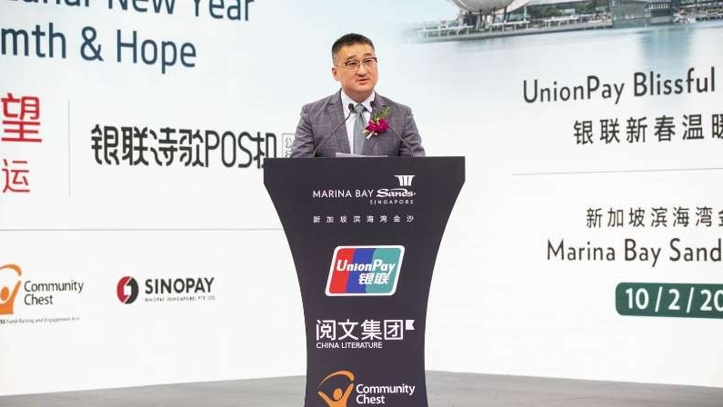 中国网络文学落地新加坡春节庆祝活动，狮城人民感受别样“年味儿”