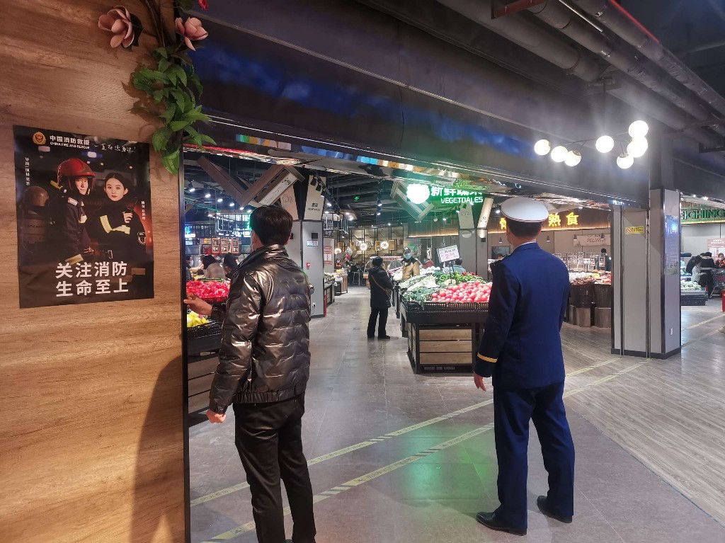 鄠邑消防大队开展节前消防安全夜查行动