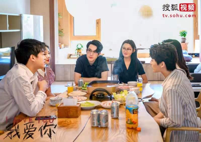 网剧《我爱你》今日非会员收官  以真挚情感铸就精品剧集